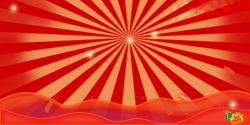 波浪礼盒简约橙色背景素材高清图片