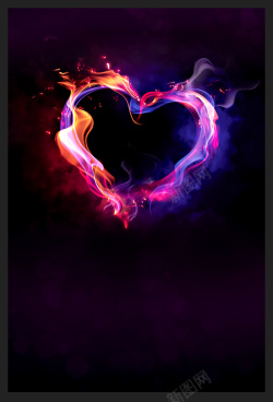 发光心燃烧的心情人节海报背景素材高清图片