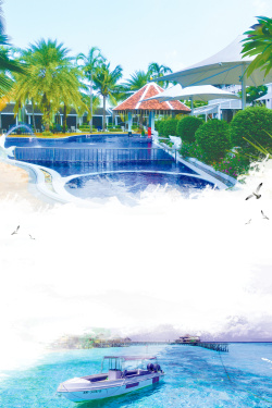 海南三亚旅游创意普吉岛旅游促销海报高清图片