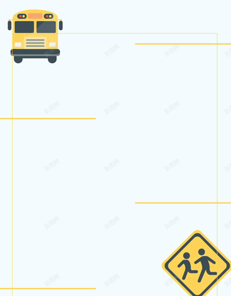 简约边框开学季校车平面广告jpg设计背景_88icon https://88icon.com 平面广告 简约边框 开学季 插画 校车 学生 手绘背景 卡通背景