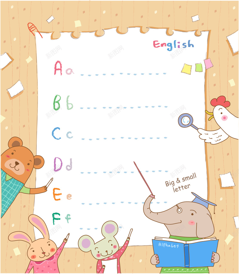 儿童教学认知卡片eps设计背景_88icon https://88icon.com 学习 教育 教学 卡片 故事书 插画 学字 卡通 动物 开心 童趣 手绘