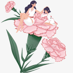 母亲节粉色花亲子母女插画手绘素材