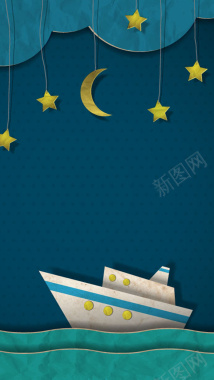 蓝色扁平化船舶装饰矢量图H5背景背景