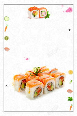 三文鱼海报时尚简约寿司日式料理背景素材高清图片