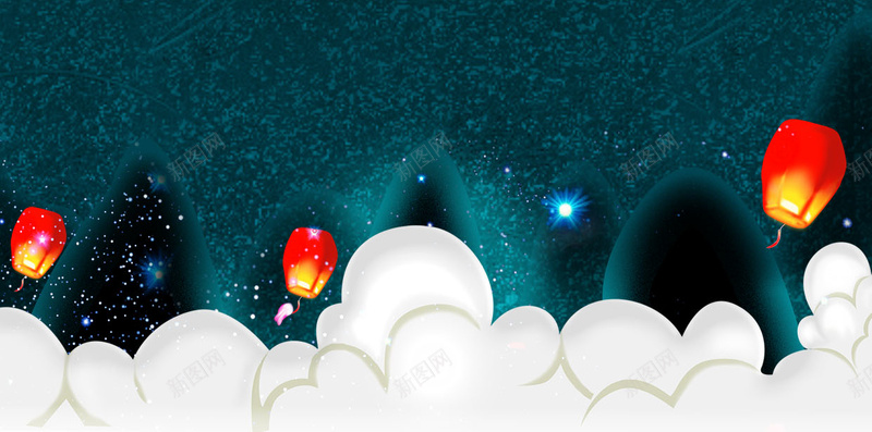 浪漫星空七夕情人节H5海报背景psd下载psd设计背景_88icon https://88icon.com 情人节 艺术字 七夕 浪漫 灯笼 星光夜景 牛郎织女 月亮 云朵 传统节日 喜鹊 鹊桥 H5 蓝色