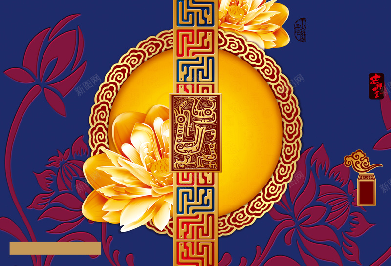 中国风金色荷花元素蓝色背景素材jpg设计背景_88icon https://88icon.com 中国风 中国风背景 中式元素 中式花纹 中式祥云 牡丹花 花朵 花卉 祥云 中式图案 古典