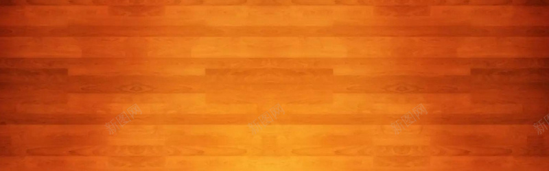 橙色地板木纹背景bannerjpg设计背景_88icon https://88icon.com 橙色 地板 木纹 商务 海报banner 质感 纹理