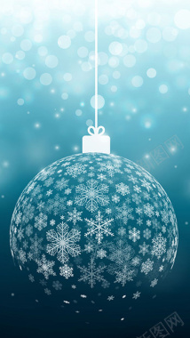 蓝色星光圣诞装饰矢量图H5背景背景