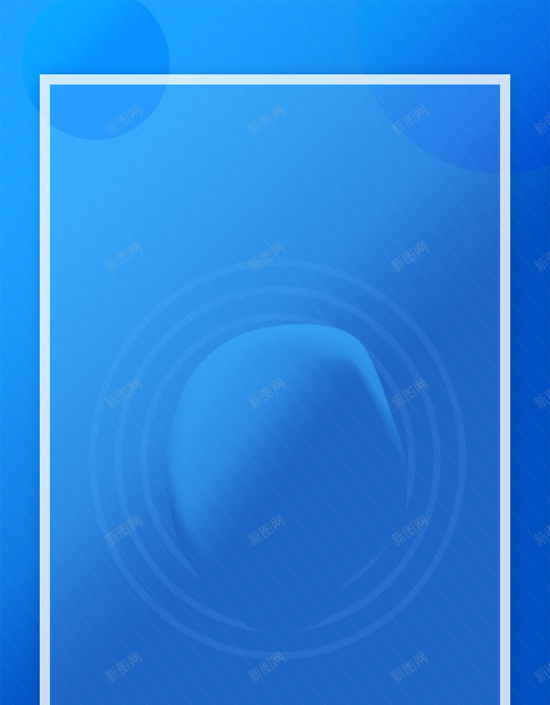 简约创意几何多边形抽象时尚背景海报广告psd设计背景_88icon https://88icon.com 多边形 几何 创意 抽象 立体 微立体 渐变 蓝色 科技 背景 海报 广告