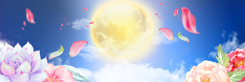 淘宝中秋唯美花好月圆促销海报bannerpsd设计背景_88icon https://88icon.com 月饼月亮 中秋节 中秋 天猫 电商 淘宝 淘宝中秋节 中秋节素材 中秋节团圆 中秋节活动 促销活动