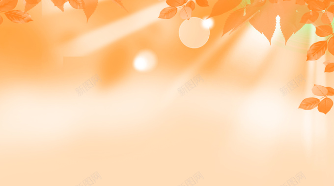 暖橙色枫叶射光背景背景