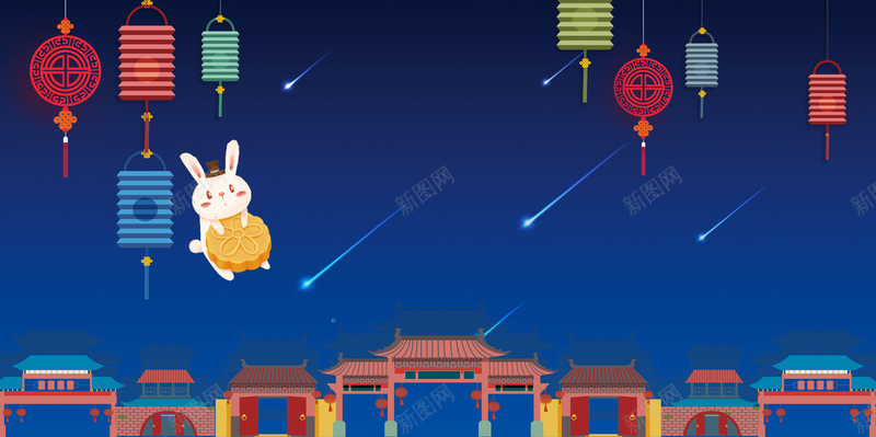 月饼促销海报背景素材psd设计背景_88icon https://88icon.com 月饼促销海报 中秋味道 美食展板 月饼 中秋佳节 花好月圆 浓情中秋 国庆佳节 超市促销