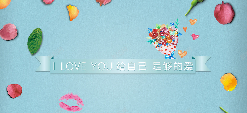 清新蓝色海报psd设计背景_88icon https://88icon.com 唇印 清新 花束 花瓣 蓝色 绿叶 海报banner 文艺 小清新 简约