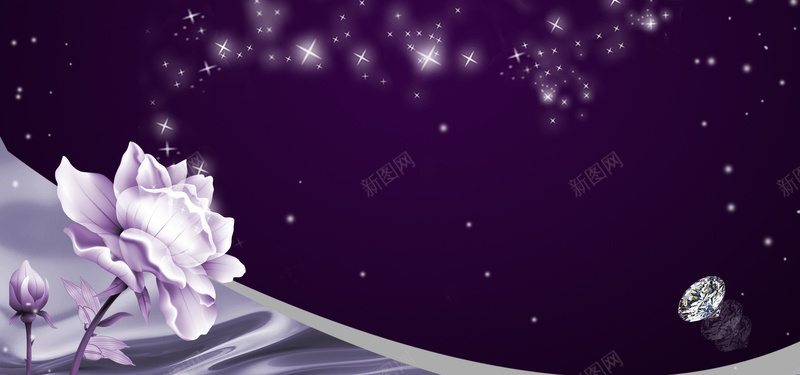 紫色珠宝梦幻淘宝海报背景背景