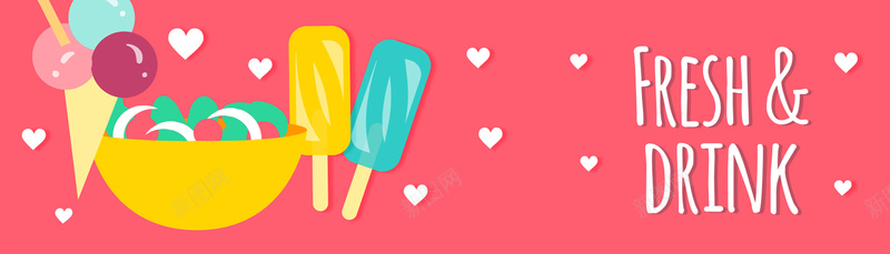 夏季元素矢量背景jpg设计背景_88icon https://88icon.com 夏季 雪糕 冰淇淋 红色 海报banner 卡通 童趣 手绘