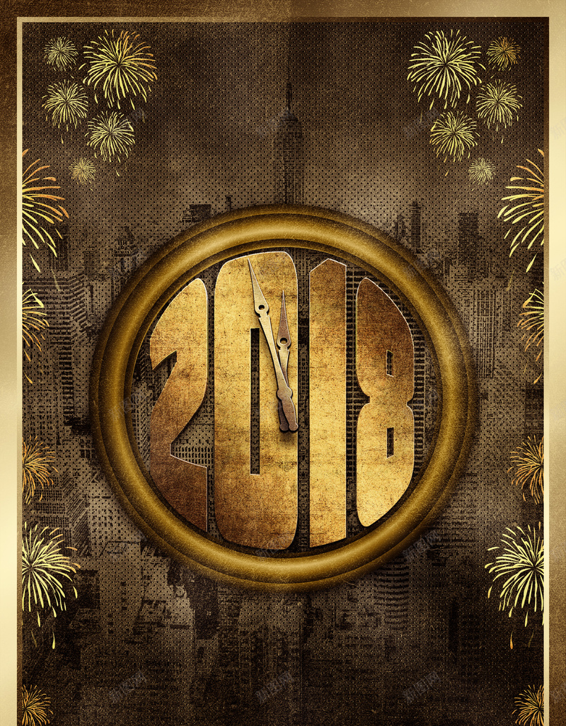 2018年狗年复古抽象城市新年烟花庆祝海报jpg设计背景_88icon https://88icon.com 高楼大厦 城市焰火 都市 新年 2018年 城市新年派对 新年快乐 派对 酒吧 年会 晚会 跨年夜