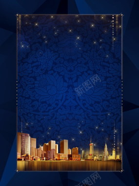 蓝色花纹大气房地产海报背景素材背景