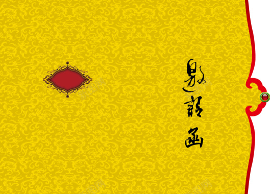 中式寺庙邀请函金色背景素材背景