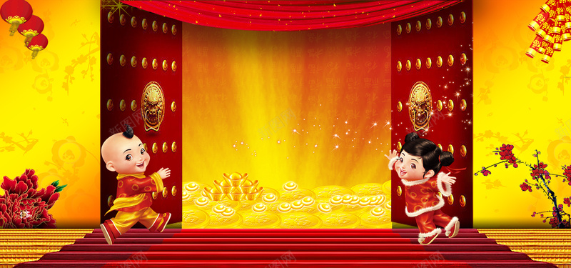 春节喜庆海报背景psd设计背景_88icon https://88icon.com 春节背景 psd 春节 背景 春 光芒 黄色 节日 梅花 团拜会 新年 新春