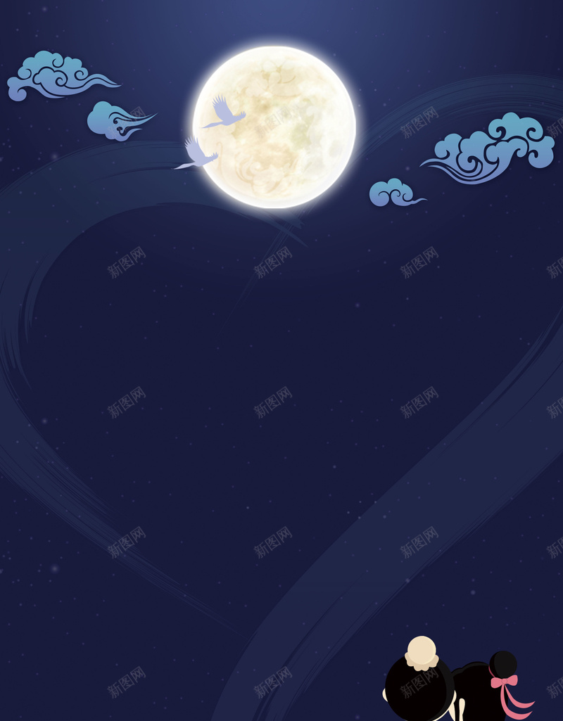 深蓝夜空七夕情人节海报背景素材psd设计背景_88icon https://88icon.com 奢侈品 促销 卡通 扁平 饰品 灯笼 七月七 月亮 满立减 商场促销 七夕情人节 牛郎织女