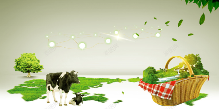奶牛创意生态农村有机食品海报背景素材背景