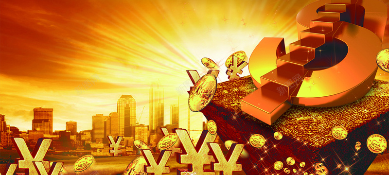 太阳光光束背景jpg设计背景_88icon https://88icon.com 太阳光 光束 钱 阶梯 金色