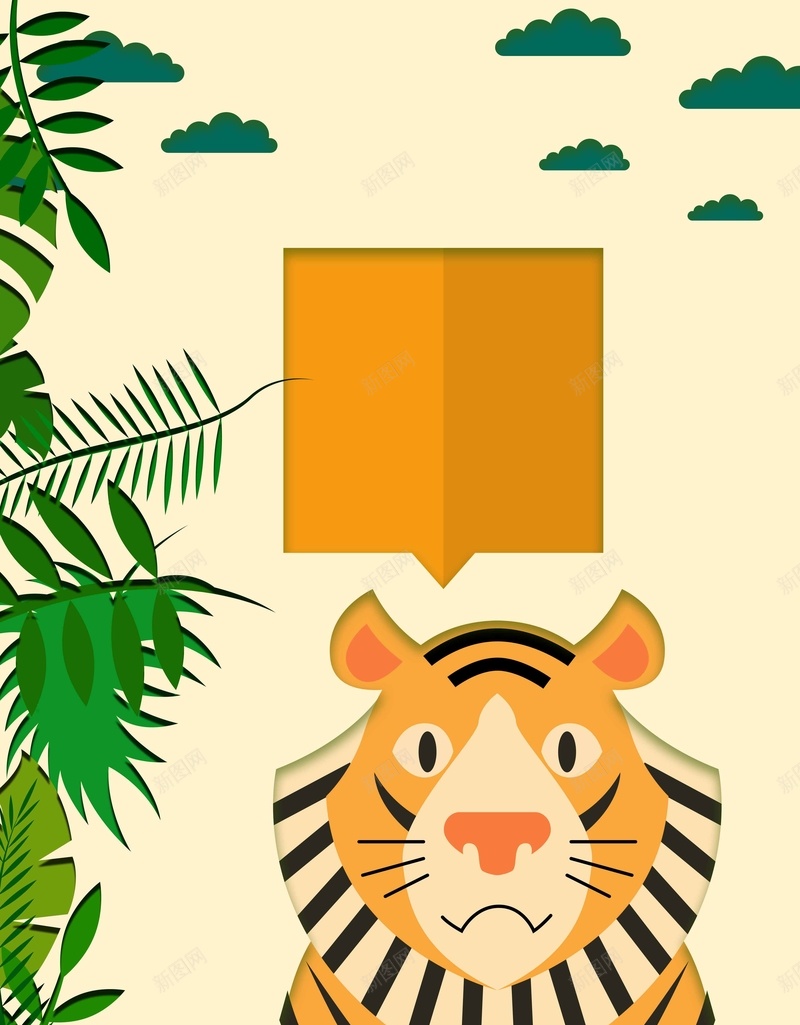 卡通动物黄色手绘插画可爱背景jpg设计背景_88icon https://88icon.com 黄色背景 动物 卡通 手绘 插画 可爱 老虎 背景