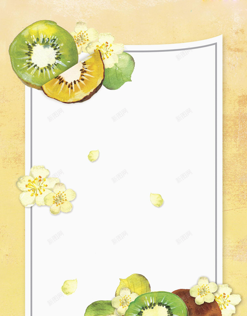 清新手绘夏日新鲜果蔬简约边框平面广告jpg设计背景_88icon https://88icon.com 手绘背景 新鲜果蔬 清新背景 简约边框 夏日 边框 平面广告 猕猴桃 花卉