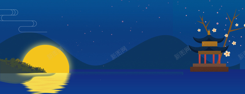 海上生明月文艺手绘蓝色banner背景