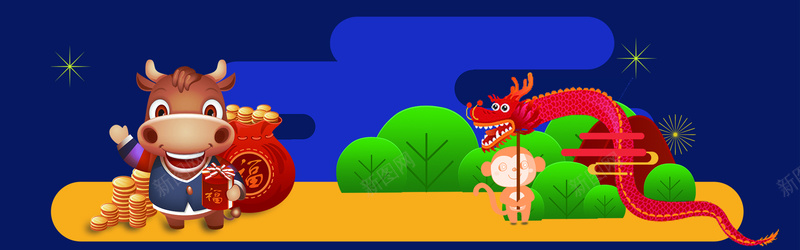 投资理财卡通蓝色海报bannerpsd设计背景_88icon https://88icon.com 投资 金融 金币 蓝色 牛市 生肖 股票 元素 星星 树丛 土地 红包 理财 卡通 海报