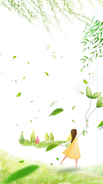 夏季放风筝女孩PS源文件H5背景素材背景