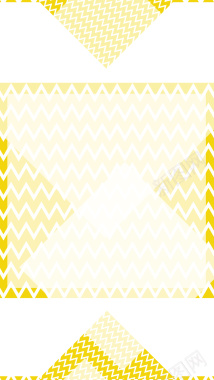 北欧简约黄色几何H5背景背景