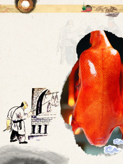 韩式食物烤鸭美食海报高清图片