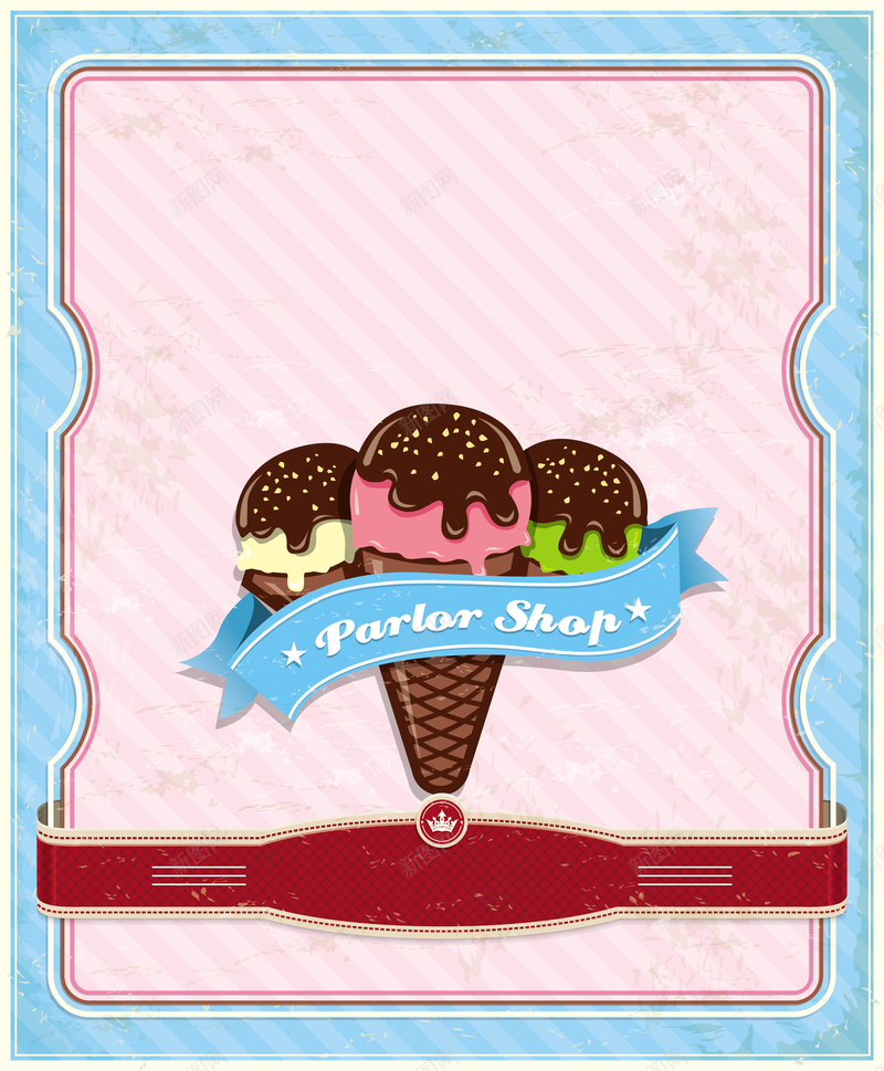 粉色手绘矢量冰淇淋背景海报ceps设计背景_88icon https://88icon.com 蓝色边框 冰淇淋 矢量图 手绘 粉色 条纹背景海报 卡通 童趣