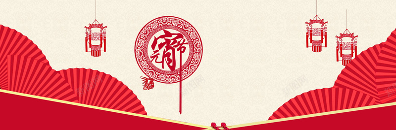 元宵元素简约黄色banner背景psd设计背景_88icon https://88icon.com 中国风 元宵元素 元宵节 几何 卡通樱花红色扇子 大气 广告 扇子 渐变 灯笼 素材 红色 纹理 背景 设计 质感