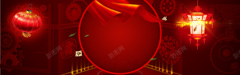 新年扁平红色海报banner背景psd设计背景_88icon https://88icon.com 幕布 年货 新年 春节 鸡年 喜庆 扁平 红色 海报 banner 庆祝 2017 狂欢 灯笼 背景