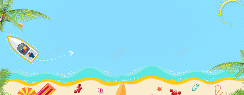 夏天你好沙滩度假卡通蓝色背景背景