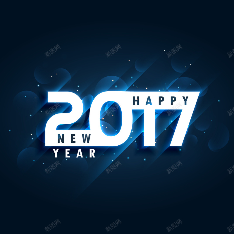 白色2017新年黑色梦幻背景素材jpg设计背景_88icon https://88icon.com 新年 2017 新年快乐 跨年 黑色背景 艺术字 抽象文字 梦幻 激情 背景 素材