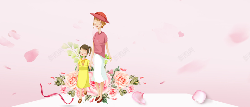 母亲节文艺手绘玫瑰花瓣粉色背景背景