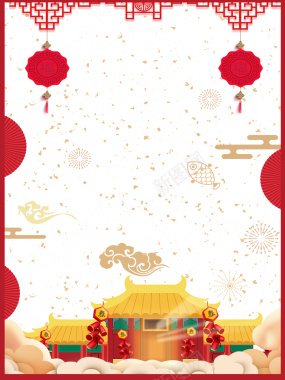 红色中国风龙抬头大气中式庭院背景背景