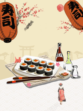 美味可口的日本寿司背景