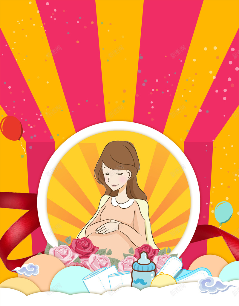 扁平创意母亲母婴线条光芒背景素材psd设计背景_88icon https://88icon.com 创意 扁平 母亲 母婴 线条 光芒 背景 素材