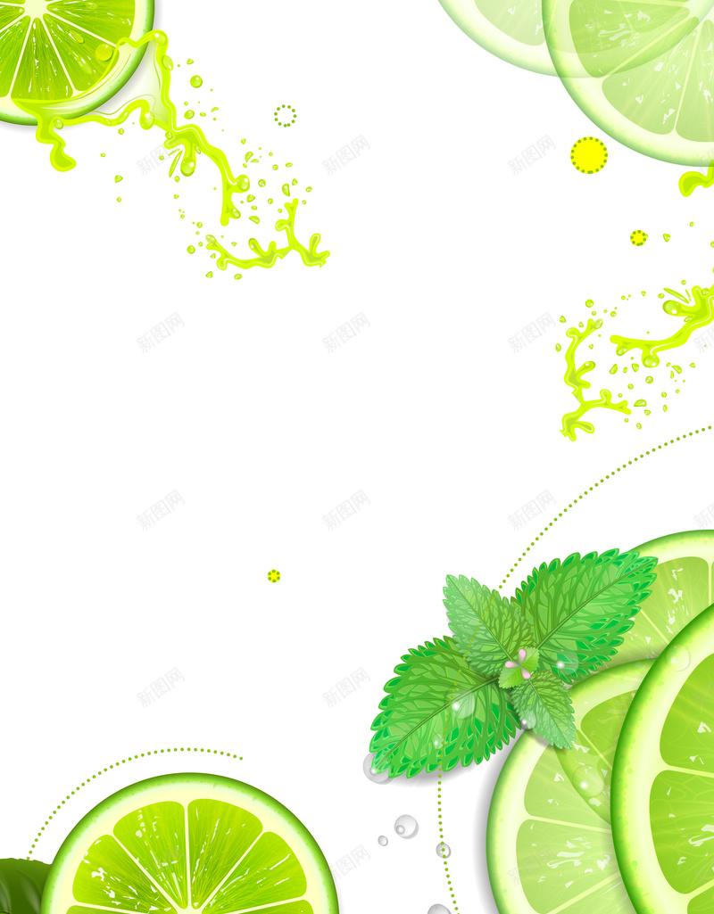 鲜榨果汁夏季酷饮促销海报psd设计背景_88icon https://88icon.com 饮料海报设计 冰凉一夏 冷饮果汁 缤纷果味 果汁 柠檬汁 鲜榨果汁 果汁促销 夏天 冷饮 海报 背景