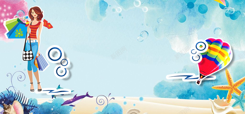 夏季商场冰点低价海报psd设计背景_88icon https://88icon.com 冰点低价 清凉夏日 夏天 夏季 夏日 购物女郎 海豚 海底世界 气泡 热气球 海星 夏季活动 开心