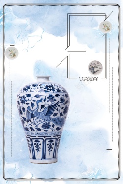 陶艺工匠创意中国风陶瓷文化背景素材高清图片