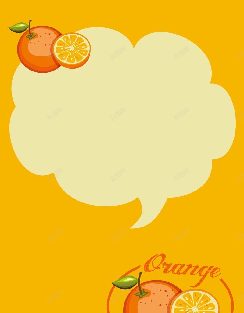 水果橙色简约手绘卡通健康宣传背景jpg设计背景_88icon https://88icon.com 橙色背景 简约背景 卡通 手绘 水果 健康 草莓 苹果 葡萄 橙子 宣传背景