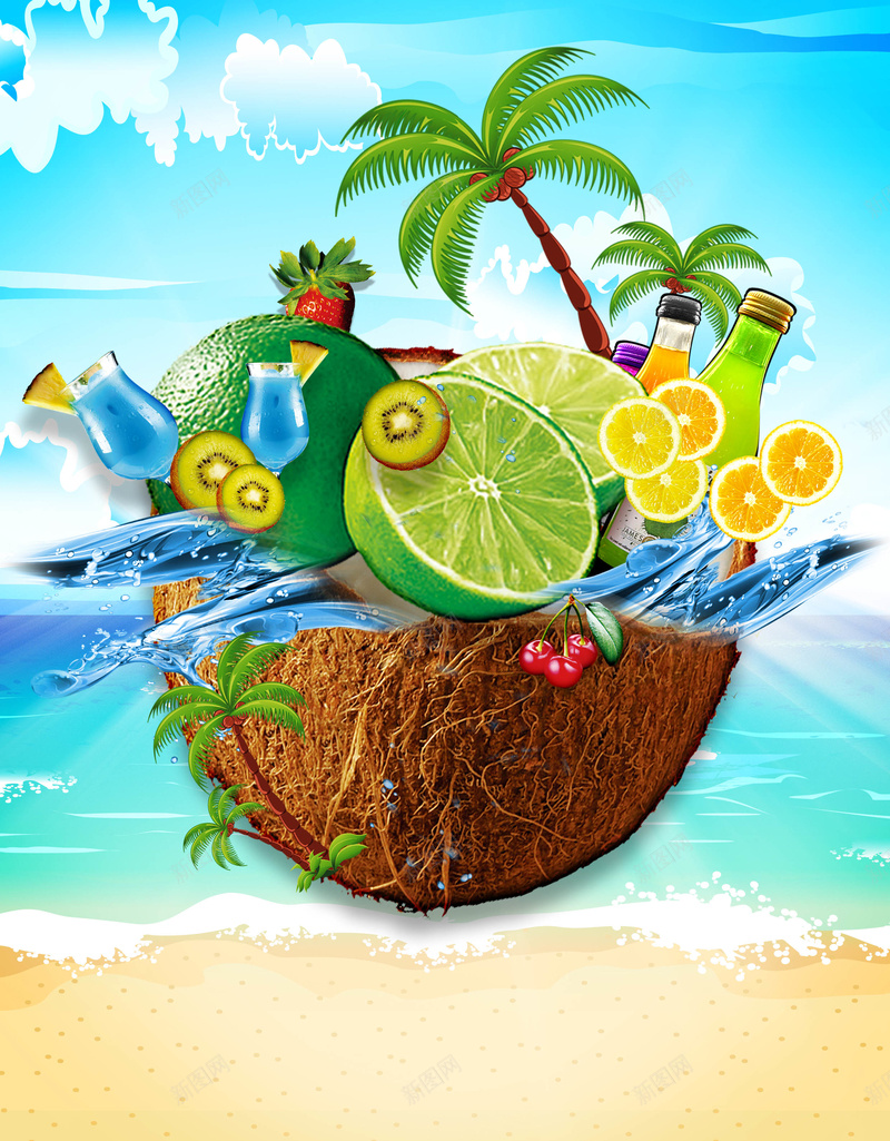 夏日海边饮料促销海报psd设计背景_88icon https://88icon.com 冰爽夏日海报 夏季海报 夏日促销 冰凉 夏季 清爽夏日 盛夏 缤纷夏日 夏天 清凉一夏 清凉夏日