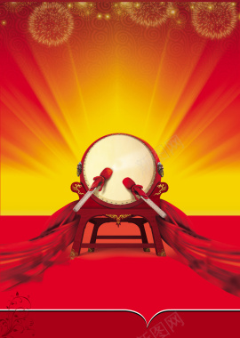 中式红色喜庆开业大吉背景素材背景