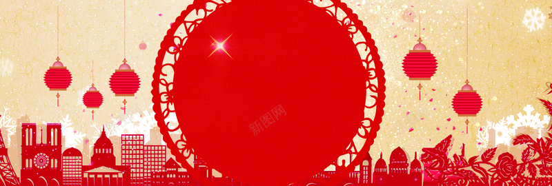 年货节中国风电商海报背景背景