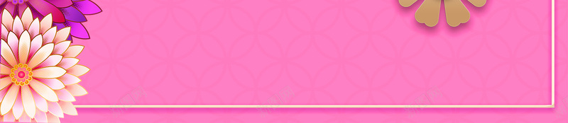 粉红色简约几何花朵春季新品上市海报jpg设计背景_88icon https://88icon.com 新品上市海报 几何海报 花朵海报 春季 粉色 商场促销海报 春季促销 春天促销 边框